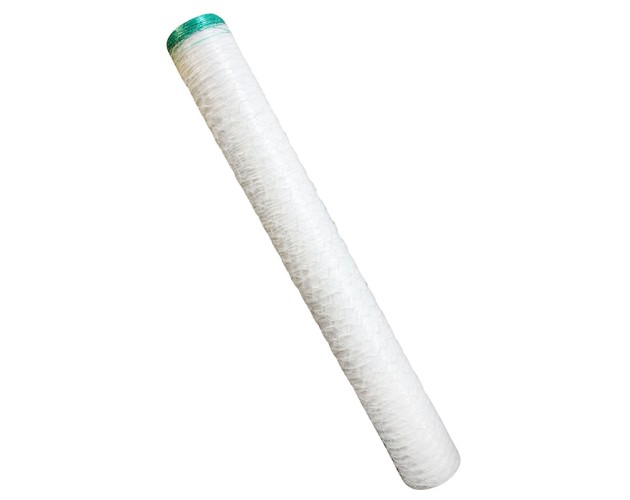 Síť ochranná 1,23 x 500 m